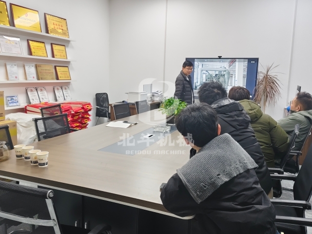 微信图片_20260209111941_623_48_副本.jpg