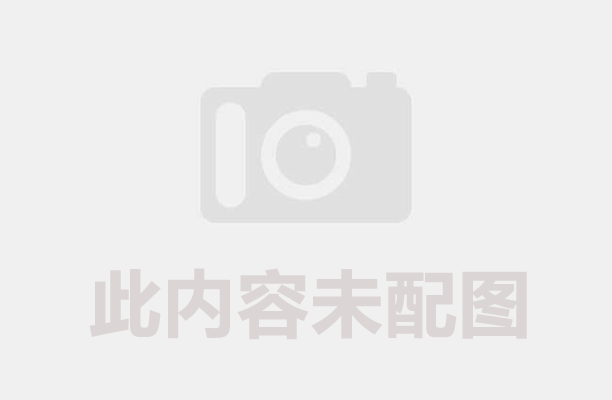 垃圾炭化处理环保经济并行,双赢未来可期